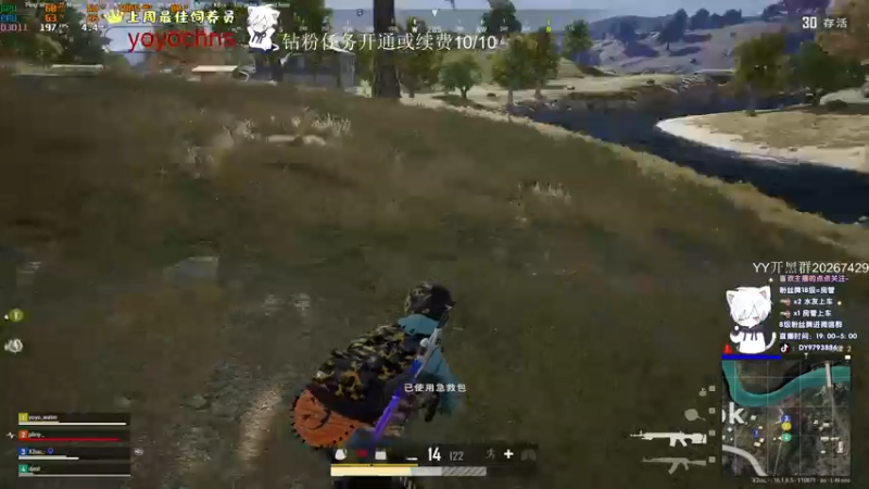 【2022-03-14 04点场】小徐813：轻语集团 千场大师kd6.0