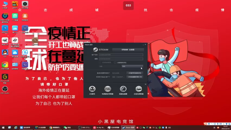 【2022-03-14 11点场】爱笑的achaha：【AC】一心一意 一往直前