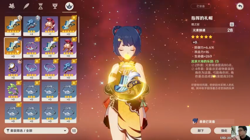 【2022-03-13 21点场】超人JAX解说：7点40播皇室