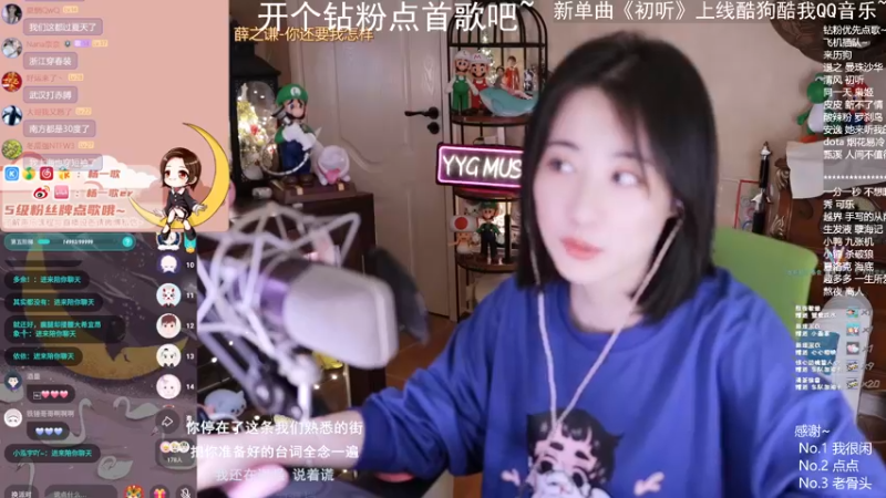 【2022-03-13 23点场】杨一歌：杨一歌：从不扮猪吃老虎11258