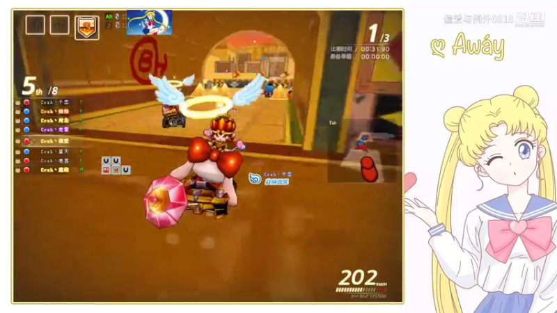 灿若星河女神节队内赛2