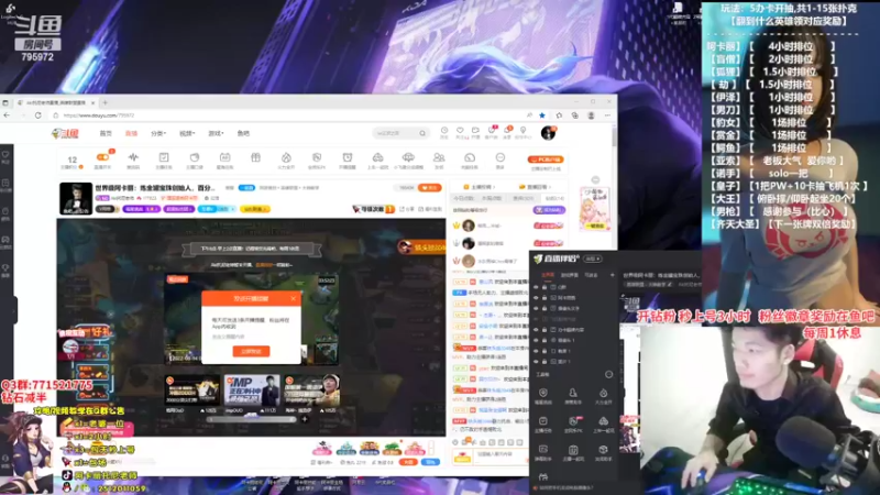 【2022-03-14 20点场】Akl托尼老师：世界级阿卡丽：炼金罐宝珠创始人，百分百胜