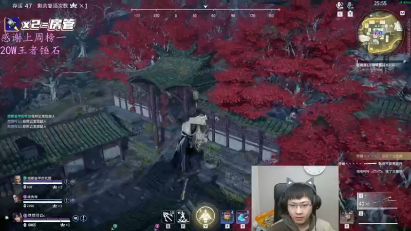 【2022-03-14 02点场】格洛莉娅S：冲冲冲冲冲!!