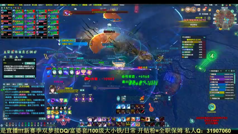 【2022-03-14 03点场】二叽不会叽：安安静静打游戏!!!