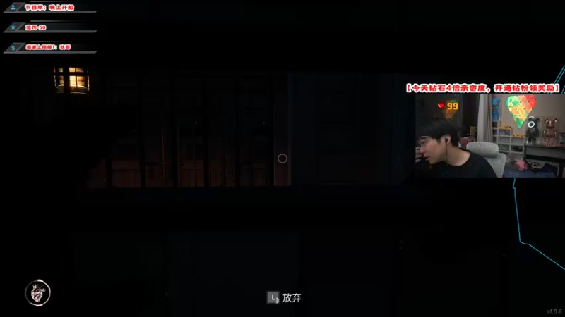 【2022-03-13 23点场】imxiaoxin：【开通钻粉领奖励】双倍开启！