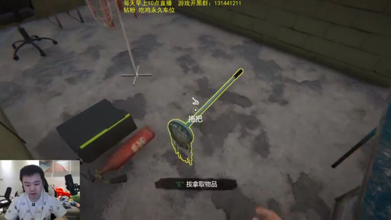 【2022-03-13 21点场】网友张顺飞：今晚开网吧