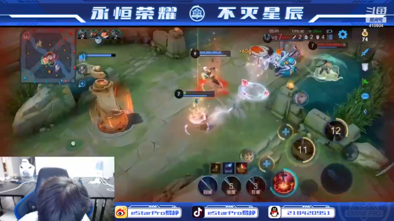 【2022-03-14 01点场】eStarPro易峥：巅峰赛笨鸟先飞