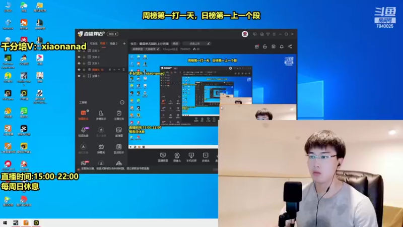 【2022-03-14 15点场】Chogod虫王：虫王：最简单无脑的上分英雄
