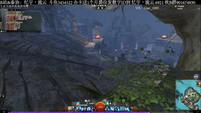 【2022-03-11 11点场】忆宇丶流云：【PVP】混，摆，寄