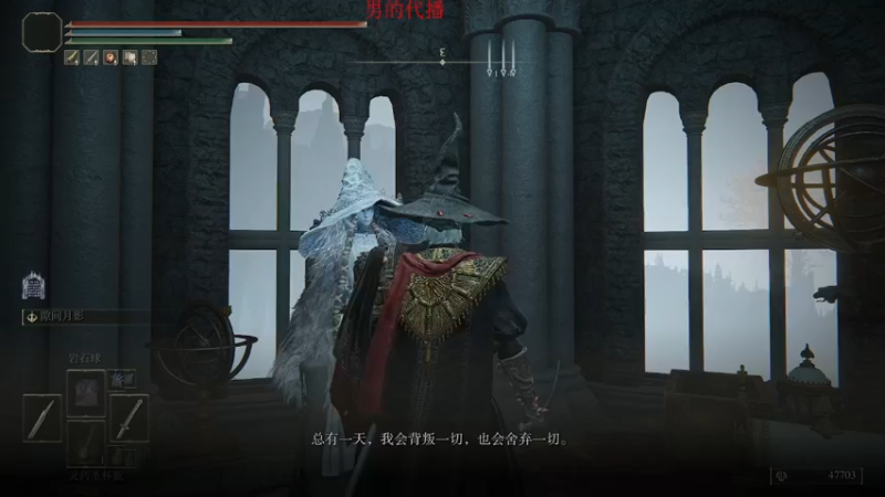 【2022-03-13 22点场】临界：代播不是临界