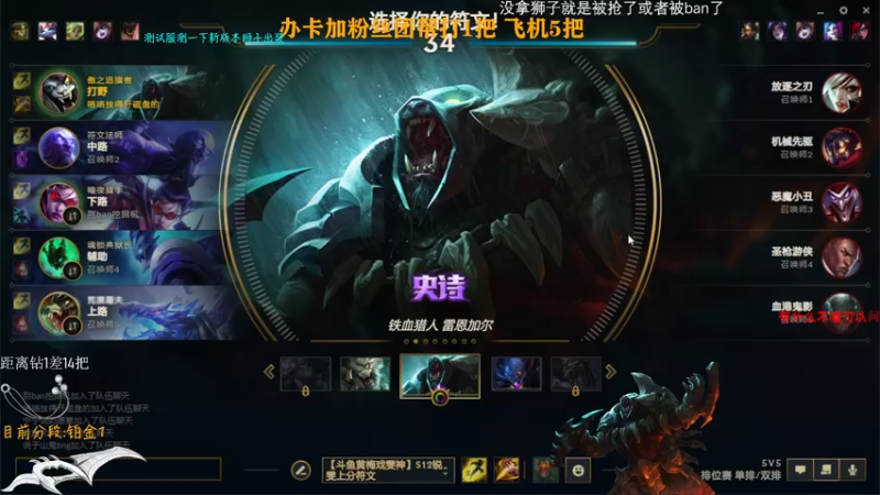 【2022-03-14 15点场】Achen阿尘：我已经满状态复活了！！！