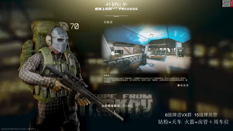 【2022-03-14 12点场】王浩天儿：【404/70级】边角料的日常。