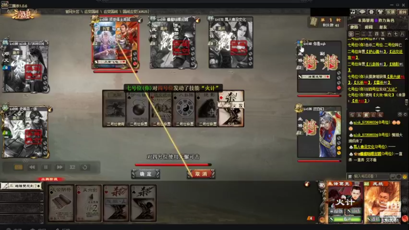 【2022-03-14 00点场】BBD逆天英才：已到最南 不能在难