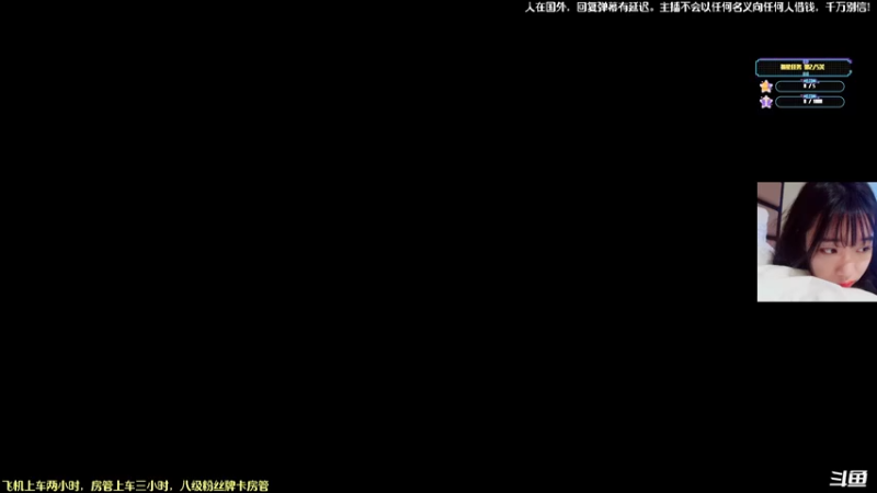 【2022-03-13 21点场】白拉爱你哟：白·心态好·持续进步·拉