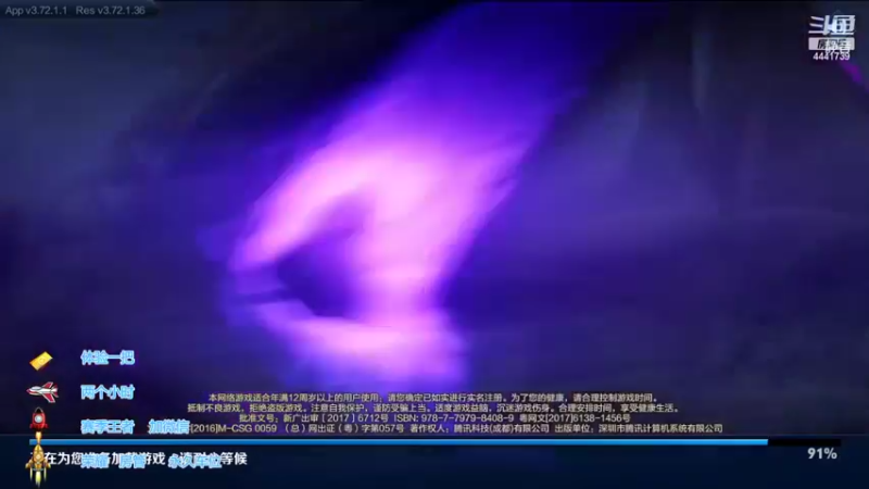 【2022-03-14 20点场】Jue美娘：带粉 目前48星