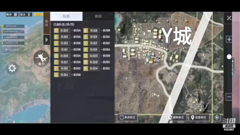 【2022-03-08 19点场】BeautifulMzz：快快乐乐每一天-美滋滋