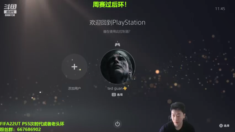 【2022-03-14 11点场】泽元元元元：DaddyRamos周赛！