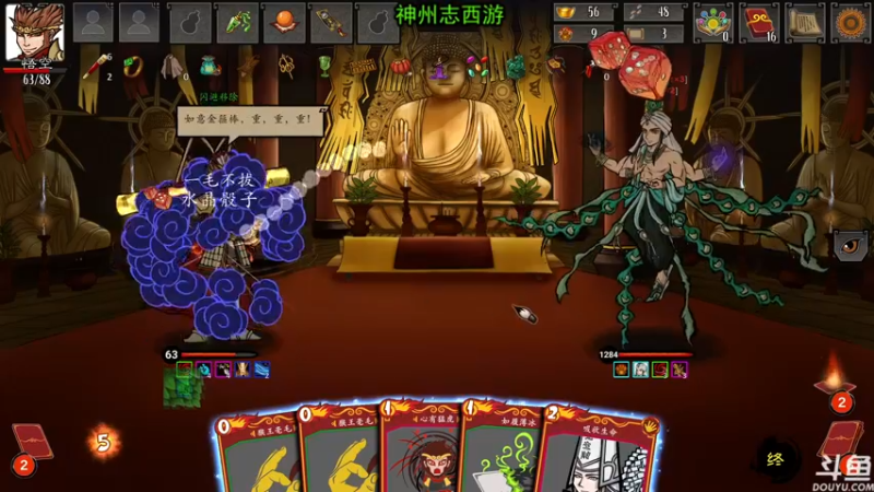 【2022-03-14 01点场】荣耀洋洋：【洋洋】小众，独立，单机游戏！