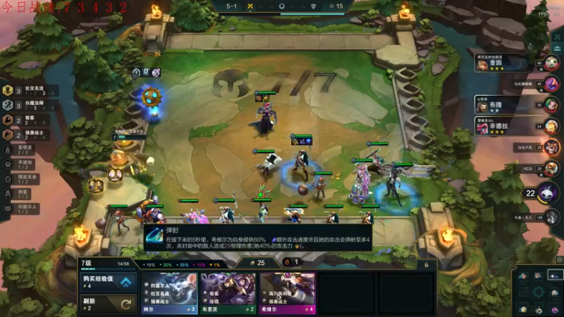 【2022-03-14 01点场】教练JoKer：玩透这版本了，千分王者在线下棋