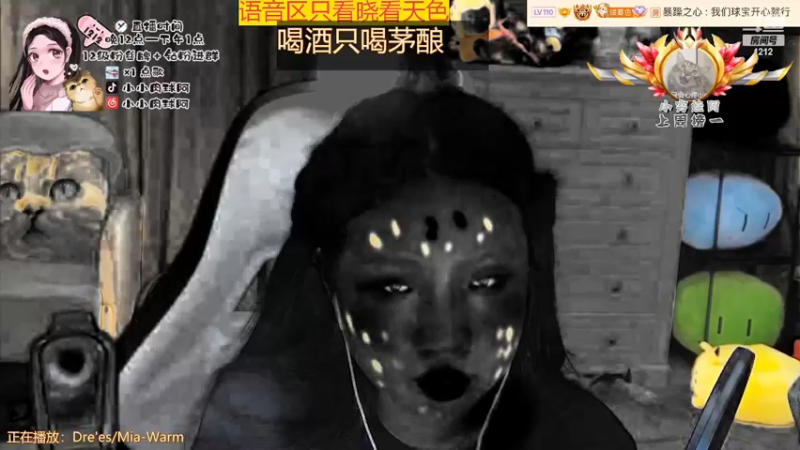 【2022-03-14 02点场】小肉球阿：爱笑的女孩运气不会差~