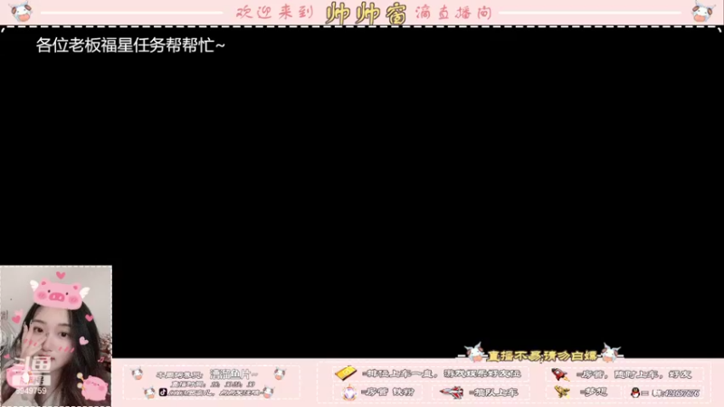 【2022-03-14 08点场】西窗er：今天我要单排上大师！