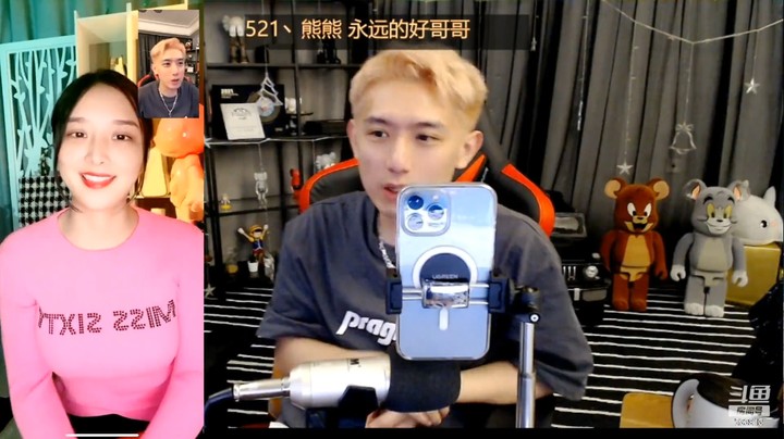 博哥和美女连麦，美女很有意思啊