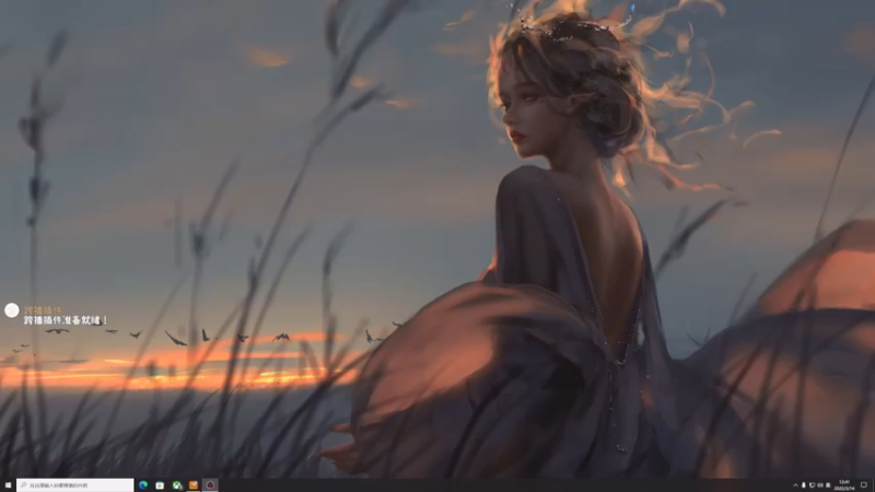 【2022-03-14 12点场】是七宝呀：《老头环》主播要挑菜的看！！