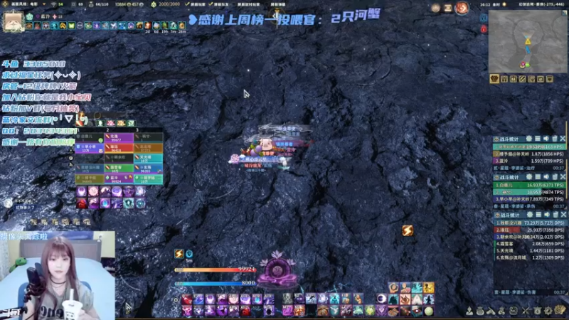 【2022-03-13 16点场】一只蓝泠：开荒坐大牢啦~