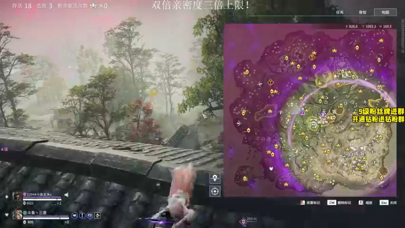 【2022-03-13 21点场】三酒OuO：三酒の大成刀圆满弓 双倍！