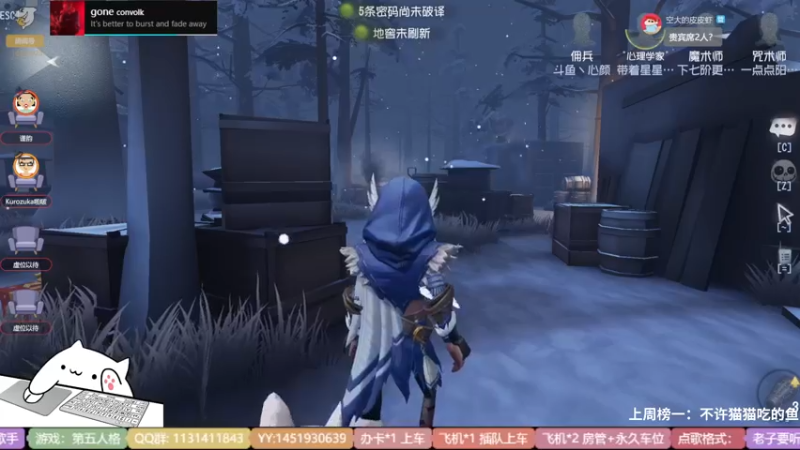 【2022-03-10 19点场】Ryan心颜：[Ryan_心颜]第五高级演员上线