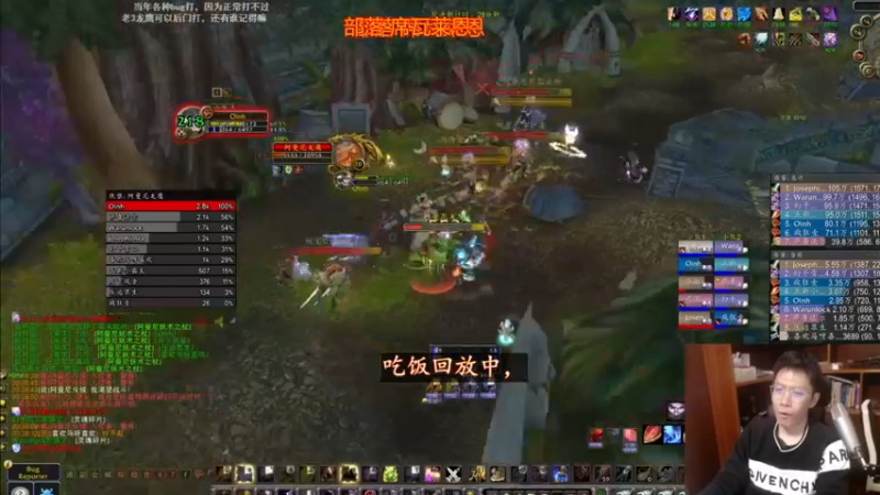 【2022-03-06 18点场】狂人与風：防骑出山了，ZAM简单全是宝