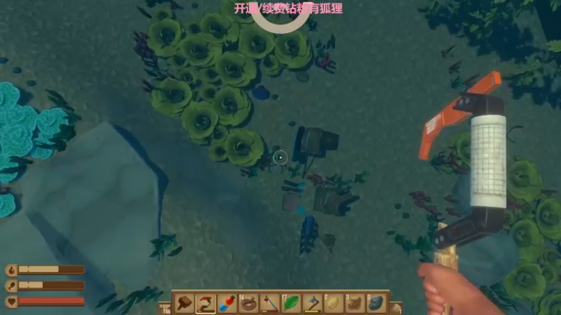 【2022-03-14 03点场】星星弟弟ovo：建一个大房子