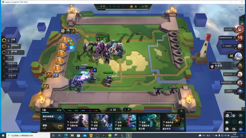 【2022-03-12 03点场】燕徊硯：杭州休养几日。