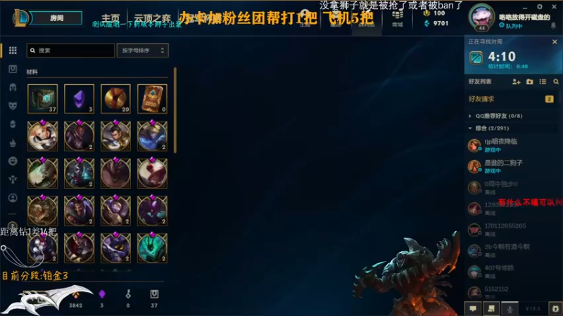 【2022-03-14 09点场】Achen阿尘：我已经满状态复活了！！！