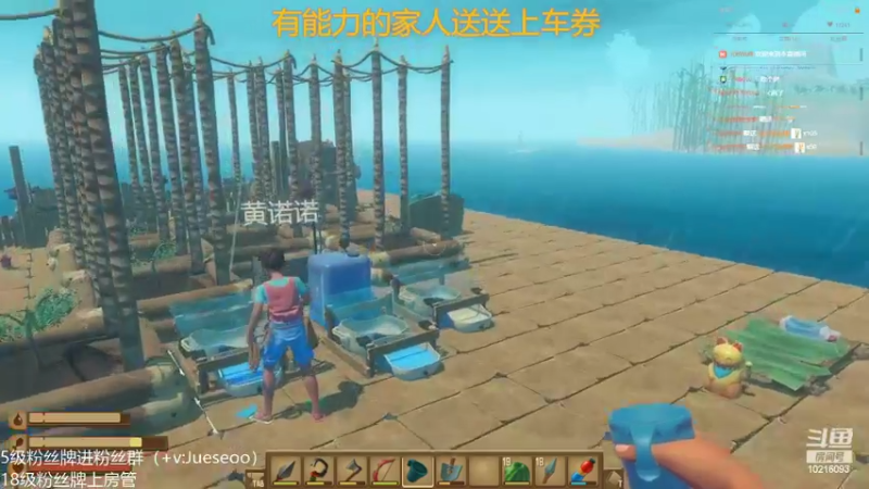 【2022-03-14 04点场】小角色ovo：罗丸诺冲角五排！（打卡可送上车券）