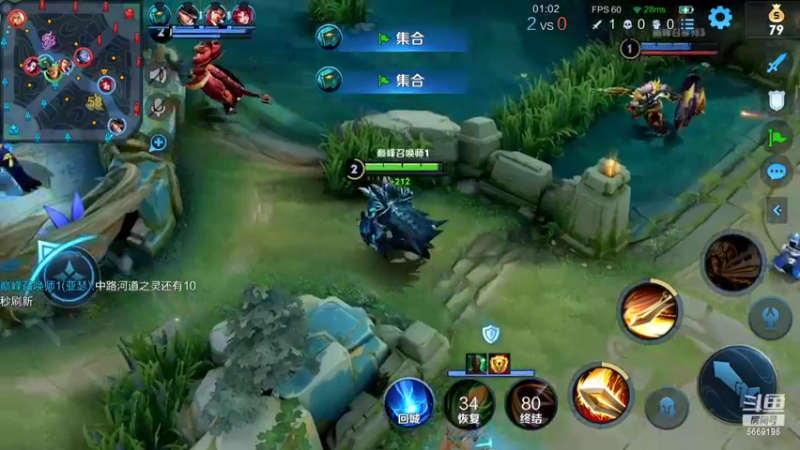 【2022-03-13 22点场】亚瑟王丶Z：巅峰赛2200冲冲冲！