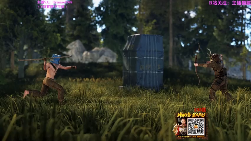 【2022-03-13 22点场】Happy丨猫腻：【猫腻】生存游戏厅