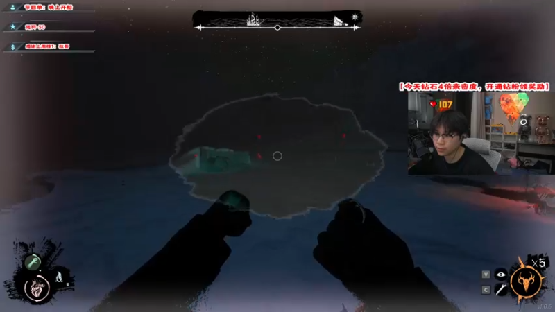 【2022-03-13 21点场】imxiaoxin：【开通钻粉领奖励】双倍开启！