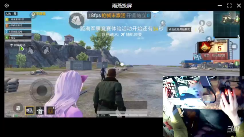 【2022-03-13 20点场】DD手柄哥：没队友的痛苦