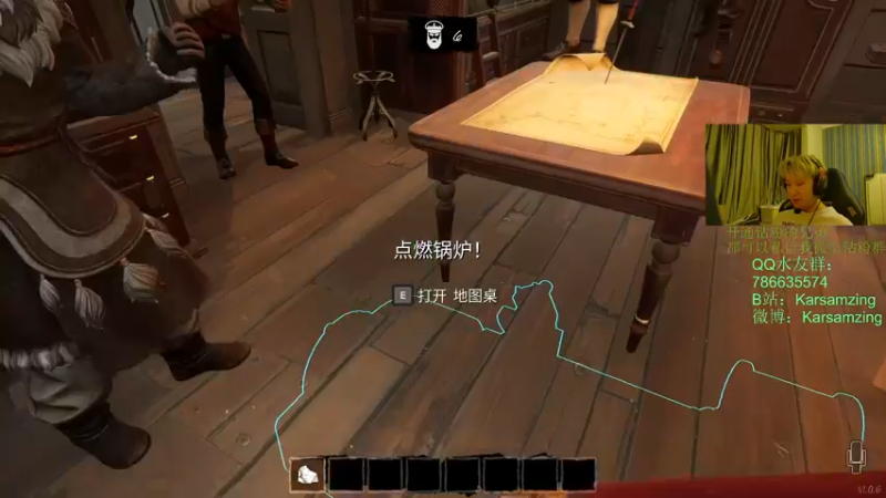 【2022-03-14 04点场】Karsamzing苏弟：从脚到头都再分析！