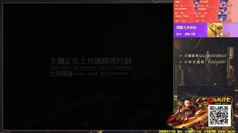 【2022-03-14 19点场】AMG小牧：晚上老银丰VS老苏荷~