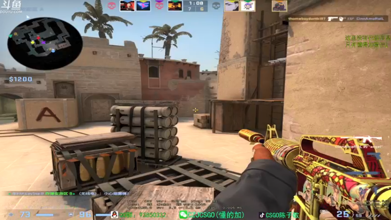 【2022-03-12 20点场】陈子敬丶：【陈子敬】上上分丶