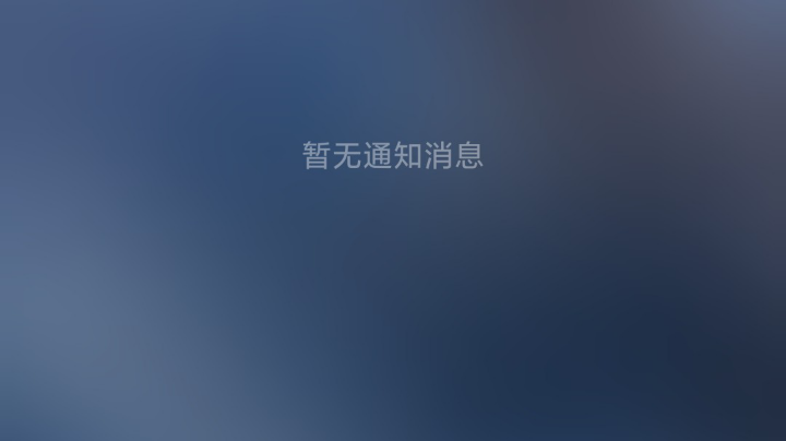 你