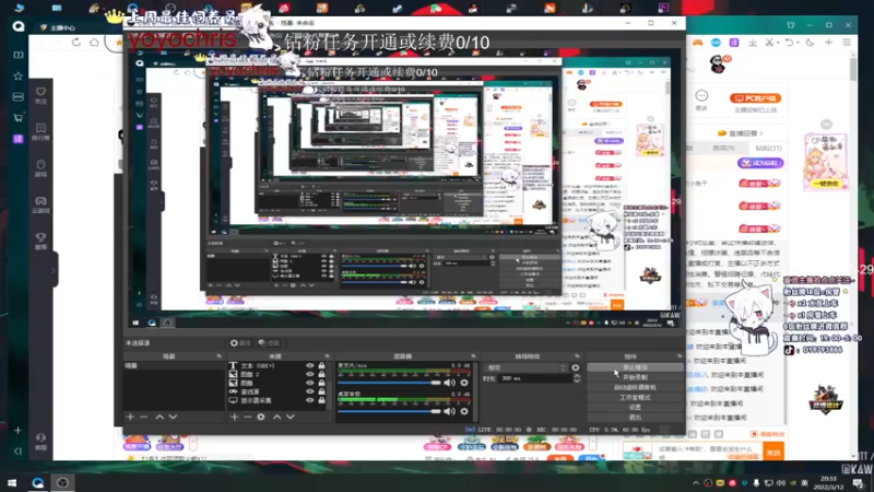 【2022-03-12 20点场】小徐813：轻语集团 千场大师kd6.0