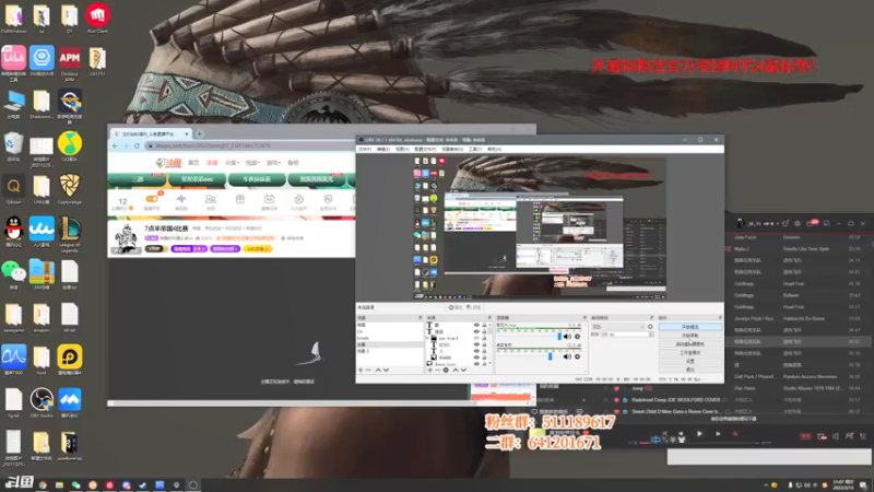 【2022-03-13 21点场】帝国时代猜火车Yo：9点龙老师续战静电高手