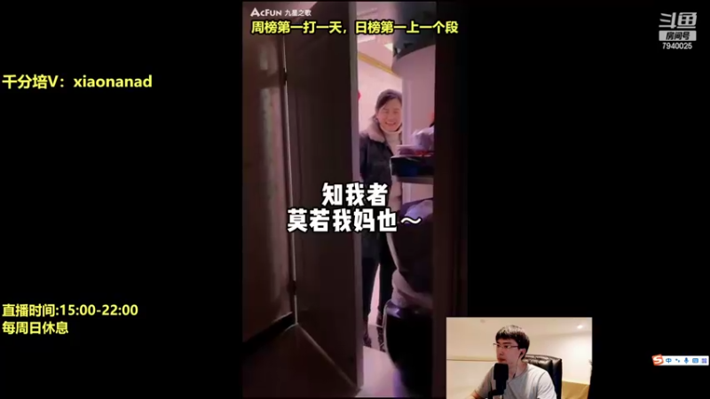 【2022-03-14 21点场】Chogod虫王：虫王：最简单无脑的上分英雄