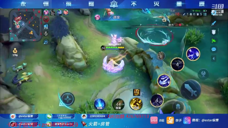 【2022-03-14 20点场】eStarPro纵情：巅峰无敌战神