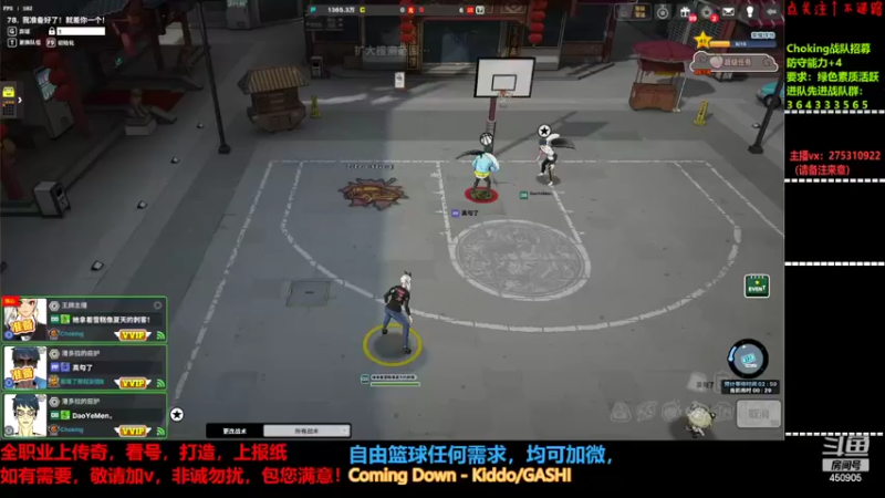 【2022-03-06 19点场】楚楚YJ：办办卡吧 哥哥们！