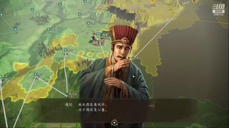 【2022-03-10 00点场】朱晓迪：最近有点忙 晚上不定时播