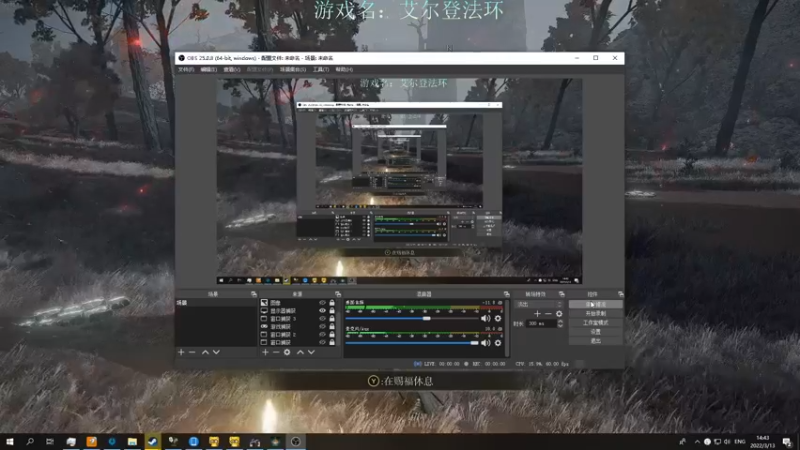【2022-03-13 14点场】ginger豪哥：悄悄地我来了 3813926